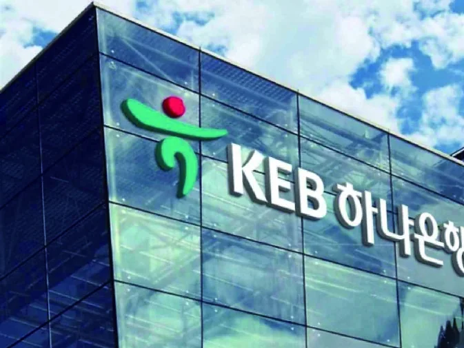 Jovision at KEB Bank, South Korea