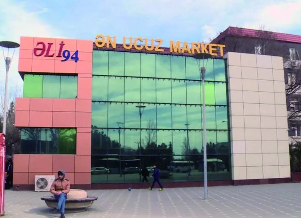 Jovision at Əli-94 Supermarket, Azerbaijan