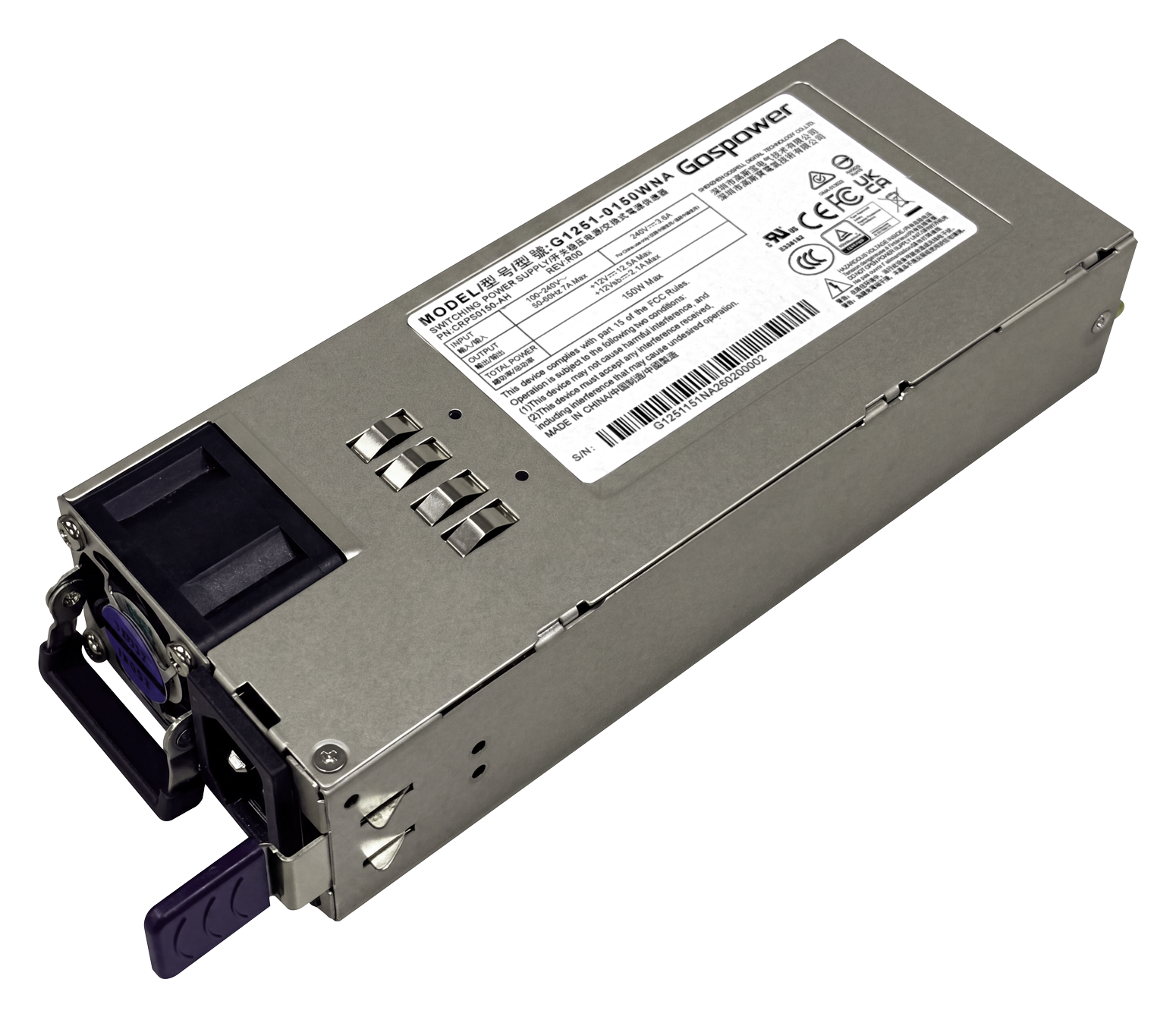 MikroTik G1251-0150WNA 150W Hot-Swap Power Supply for the CRS812 DDQ Switch - view 1