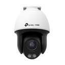 TL-VIGI-C540S-4 View 1