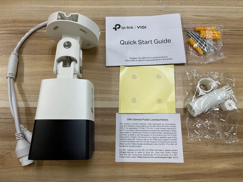 TP-Link VIGI C340I(2.8mm) 4MP Outdoor IR Bullet Network Came - view 1