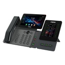 Fanvil V66-PRO 1