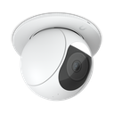 UACC-G5-PTZ-ICM-SB-B View 1