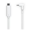 UACC-G4-INS-Cable-USB-4.5M View 3