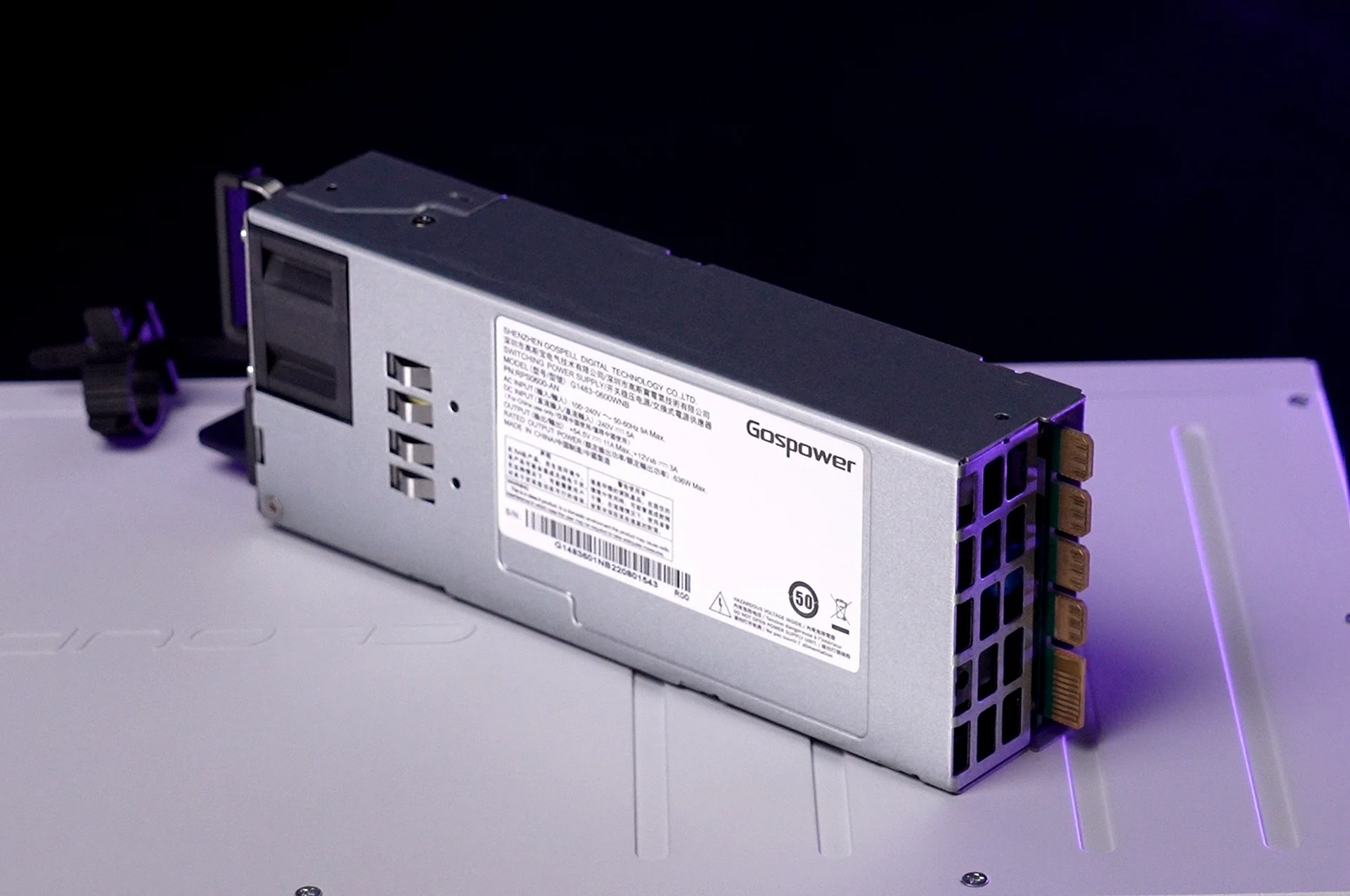 MikroTik G1483-0600WNB power supply — photo 3