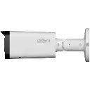 IPC-HFW3867T-ZAS-IL-ANZ 2.webp