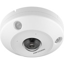 DS-2CD6395G1E-IVS View 2