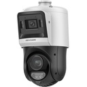DS-2SE4C425MWG-E/14 view 1