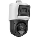 DS-2SE4C425MWG-E/14 view 2