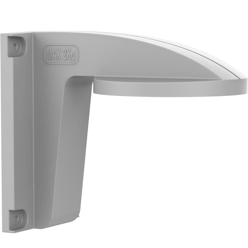 Hikvision DS-1258ZJ-L-428CPY Polymer Anti-Corrosion Wall Mount Bracket for DS-2XC3386G0H / DS-2XC3346G0H (PA) Turret Cameras