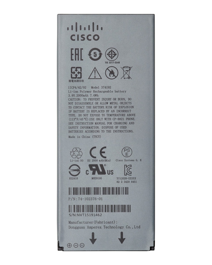 Cisco CP-BATT-8821= Battery for Wireless IP Phone 8821 and 8821-EX, 2060mAh Lithium Ion