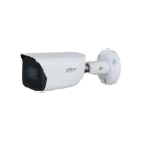 Dahua 4MP Bullet IP Camera IR30m PoE IP67 SMD 4.0