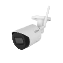 Dahua 4MP IR Bullet IP Camera IP67 SMD (Human)