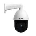 Jovision 2MP 25x Zoom Starlight AI PTZ Camera 