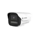5MP AI Fire Detection PoE Bullet Camera, IP67
