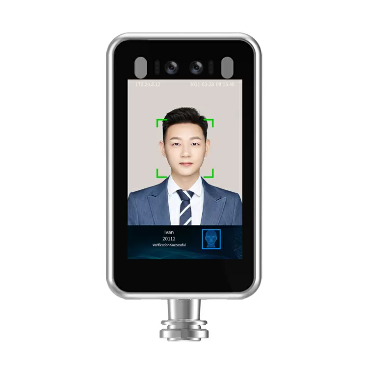 Jovision Advanced Facial Recognition Terminal