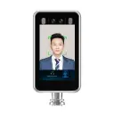 Jovision Advanced Facial Recognition Terminal