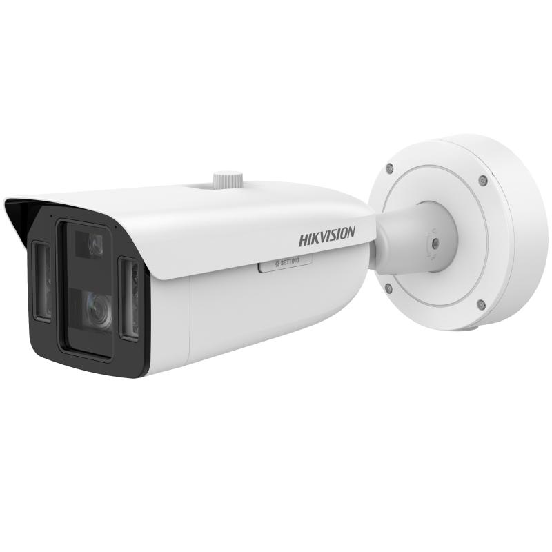 Hikvision IDS-2CD8A46G2-XZHSY-0832 DeepinView 4 MP Dual-Sensor Bullet Network Camera, 8–32 mm Varifocal + 4 mm, DarkFighter 2.0, LPR