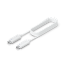 Ubiquiti UACC-AI-Theta-Audio-Cable-1M AI Theta Audio Cable 1m
