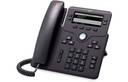 Cisco CP-6861-3PW-AU-K9= IP Phone 6861 Multiplatform, 4 Lines, Wi-Fi, Adapter Powered, AU Power Adapter