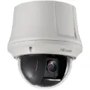 HiLook by Hikvision 2MP 15X PTZ-N4215-DE3 Pan-Tilt-Zoom IP Camera with 120dB WDR, IP66 & PoE+