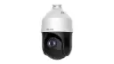 HiLook by Hikvision 4MP PTZ-N4225I-DE 25X Pan-Tilt-Zoom IP Camera with 100m IR, WDR, & IP66